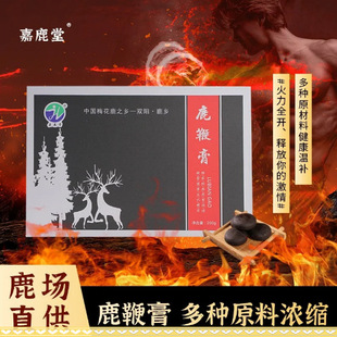 ¹�޸��S�����l¹�޸�200g�������b¹����¹�aƷ���l����r��
