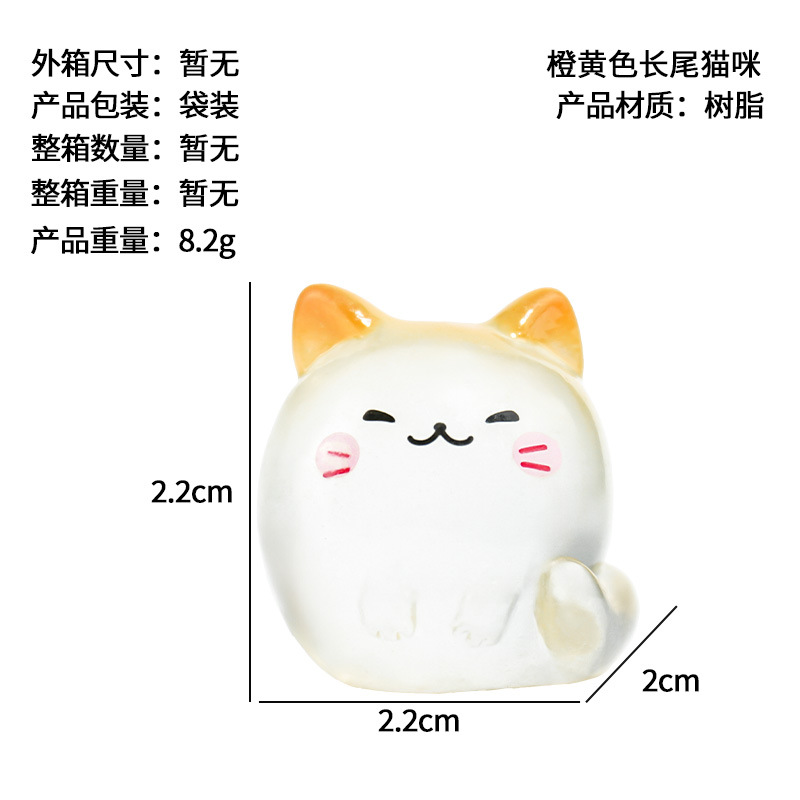 Micro paisaje decoración de escritorio nuevo tridimensional lindo luminoso gatito dibujos animados DIY cola larga gato coche pequeño adorno