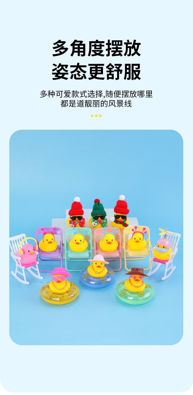 奈思玩具_07.jpg
