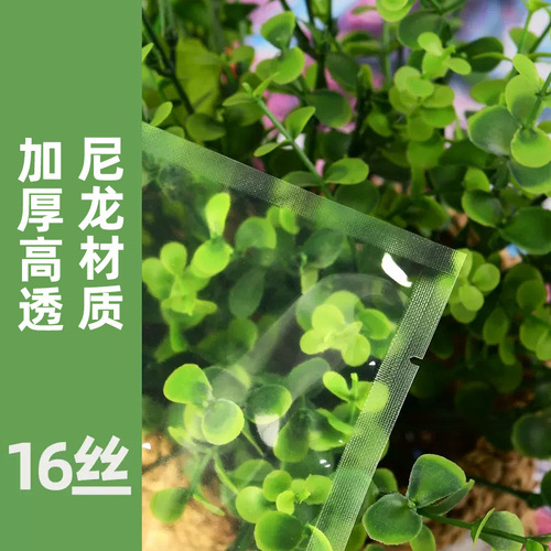 Xizhilong quick-frozen dumpling packaging bag food sealing bag dumpling wonton box outer packaging bag plastic sealing bag