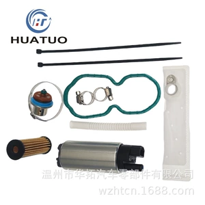 Harley 75268-07F 75305-07A 75268-07C üçün yanacaq nasosu dəsti
