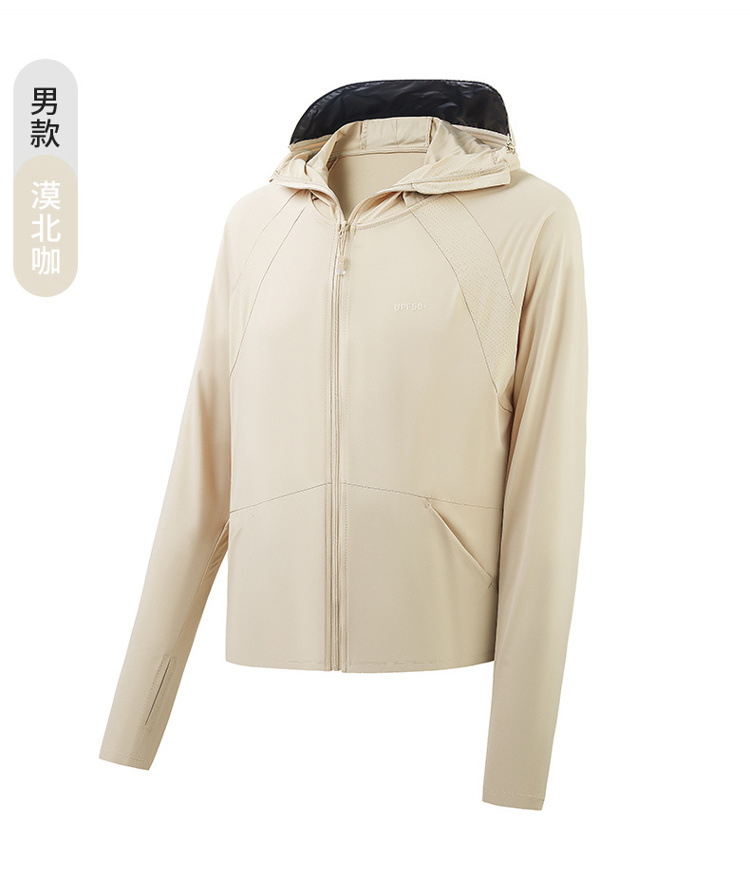 44.jpg O1CN01LXqsTc1RpKR86AHc9_!!2216246322160-0-cib.jpg?sign=348895_MzU0NDg1Mzk0