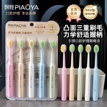 ɽķͬ5���u��ˢܛë���˳�����ܛ��Ůʿ������ü�ͥ�b