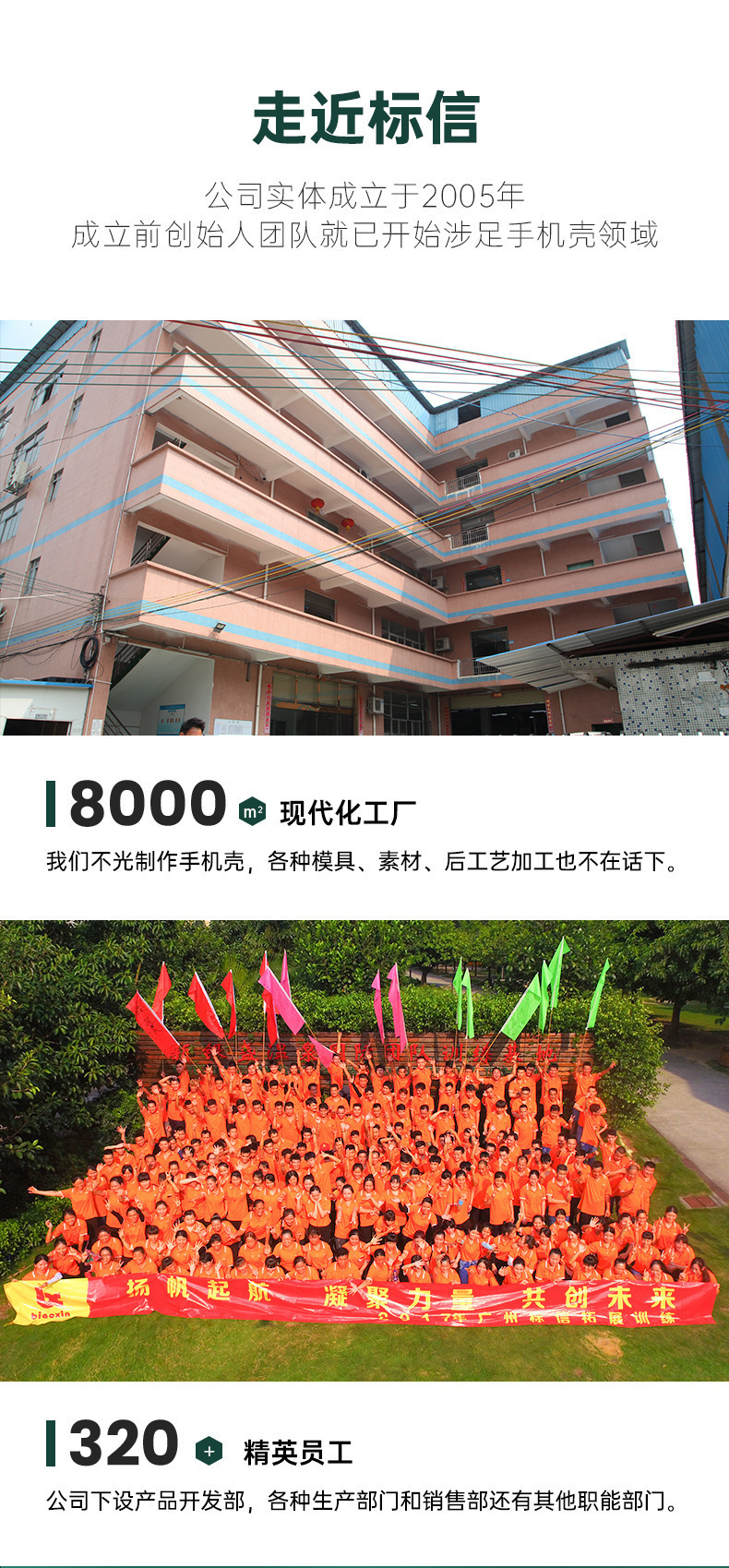 O1CN01Sm9NO11L9I9IewqjK_!!1761