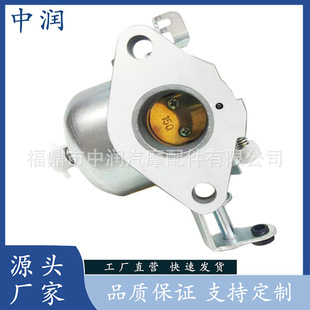�m�� RV Generator (�l늙C) 146-0527 141-0950 140-2308 ������