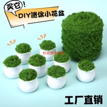 ���l�ֹ�����С�����h��diy���������ֹ������F�z��c����