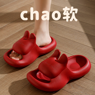 4.0cm��ʺ��eva���ӛ���ЬŮ�ļ���׼Ҿ��҃�ϴ������⴩�ɐ�ܛ