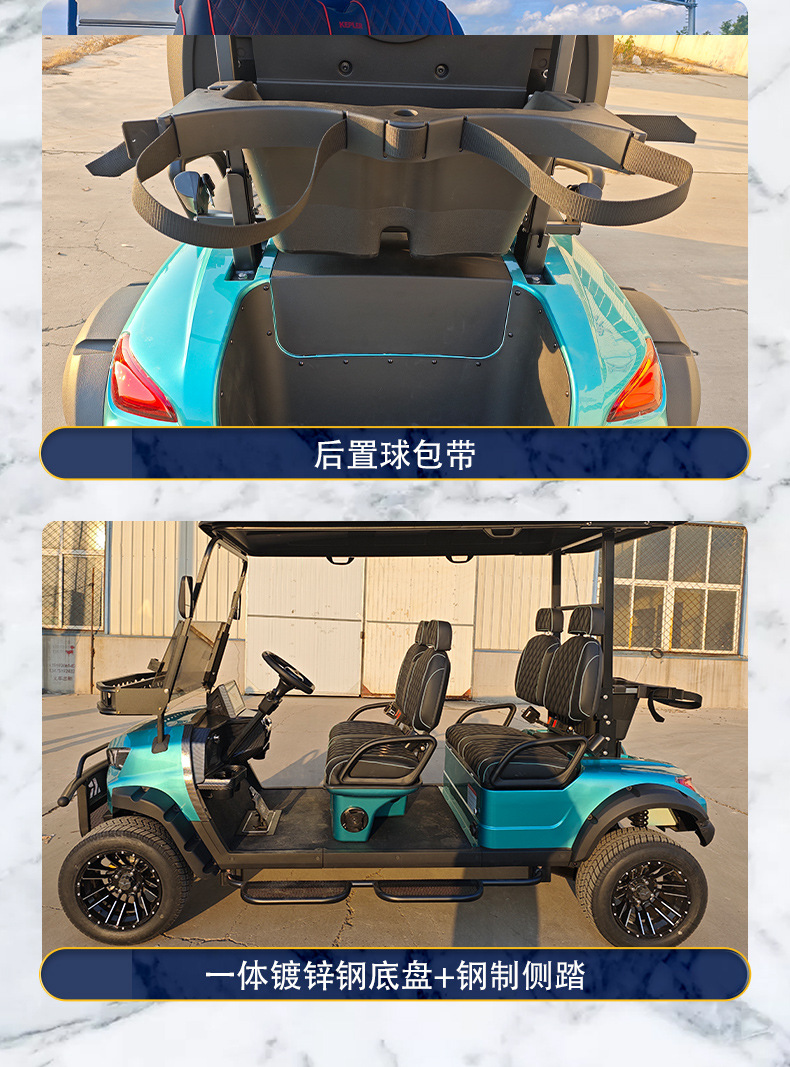 New Electric Golf Cart Factory Direct Sales Customized 4--8 Seats Electric Golf Cart