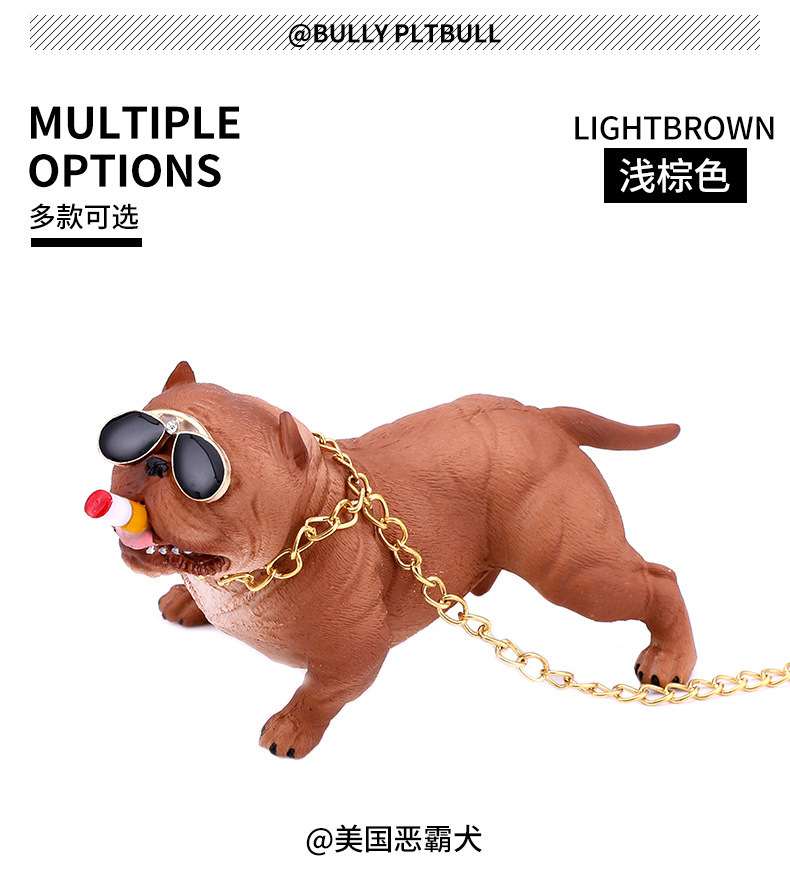 Tiktok Internet Celebrity Car Accessory Oversized Bully Dog Dashboard Decoration Car Interior Ornament