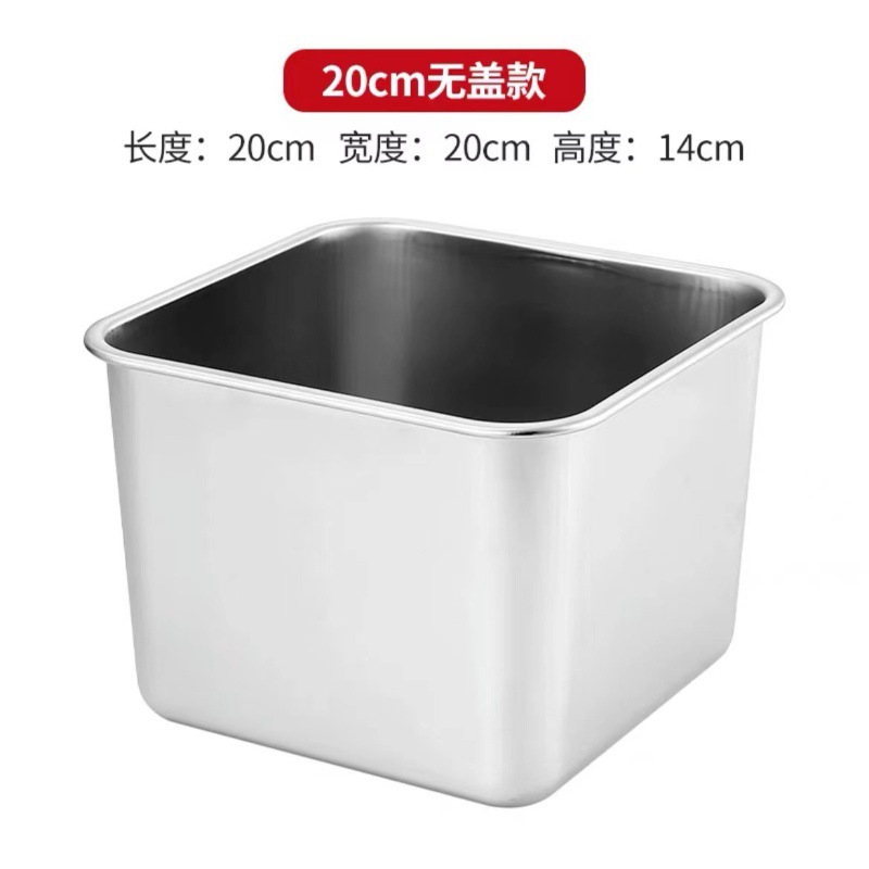 매우 두꺼운 20cm 정사각형 세면대