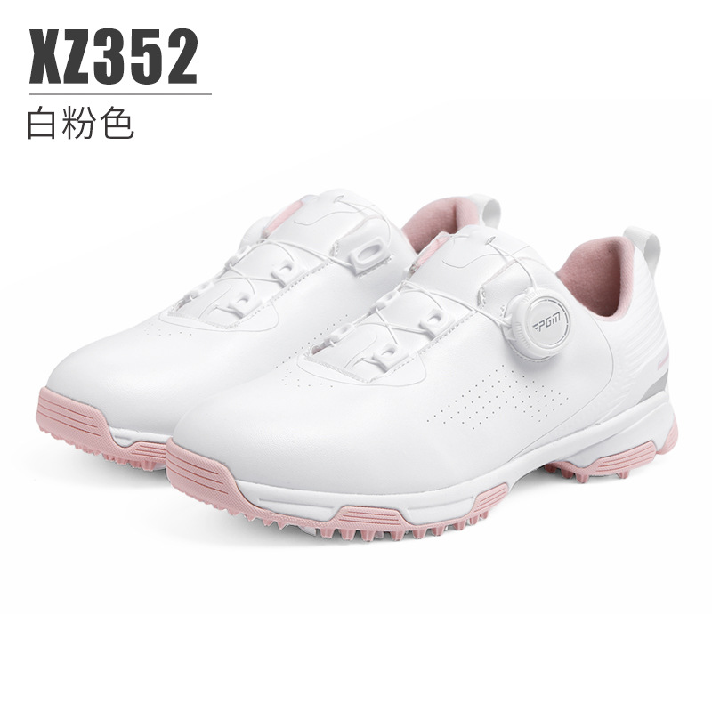 XZ352-화이트 핑크