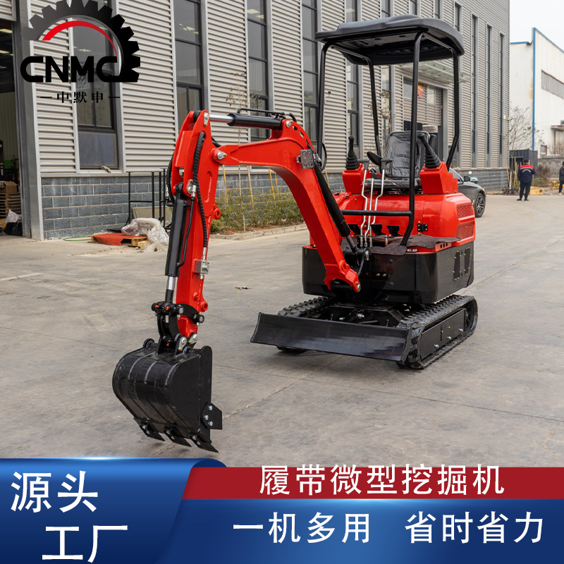 海拓HT20小型挖掘机可出口货源 全地形通用多功能微型挖掘机