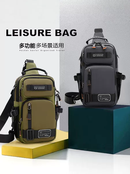Men's chest bag, fashionable and trendy single-shoulder crossbody bag, multifunctional waterproof and wear-resistant chest bag for outdoor sports