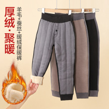 男童保暖羊毛裤秋冬儿童加绒加厚高腰打底裤东北三层宽松保暖裤子