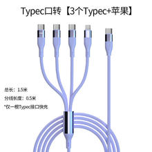 66w�������4�^usbc�m��oppo�A��sҫvivoһ���Ŀ�䔵����С���O