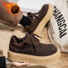 高定大头热门同款男鞋2025新款冬季加绒帅气休闲加棉马丁鞋