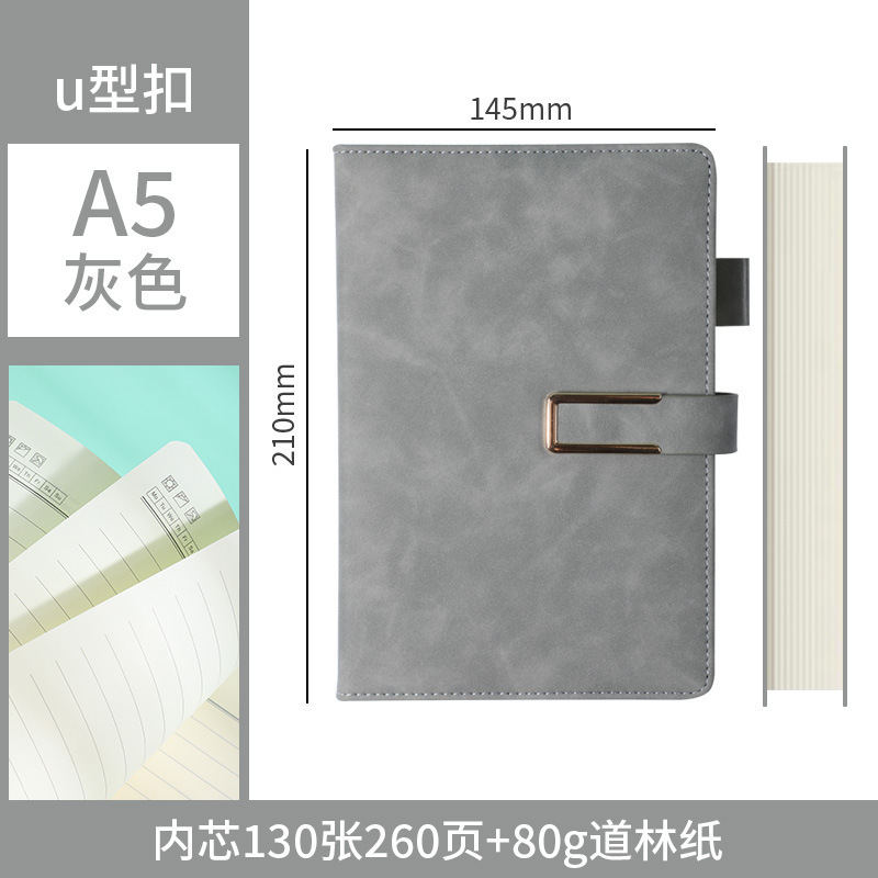 Cuaderno A5, cuaderno grueso personalizado de piel de oveja, cuaderno de piel de oveja suave, bloc de notas de negocios A6 grueso, cuaderno B5.