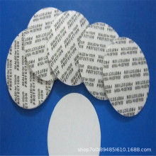 ܶEVA|Ƭĥ^pܷlz֧Oxö