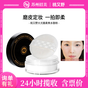 ����Ұ���Ȧˮɢ�ۿ��Ͳ���Ó�y�۷���׿����ό�۷۶��y��