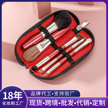 ���S�Ҷ��ơ�ľ�����yˢ���boem���ӹ�LOGOodm�������y