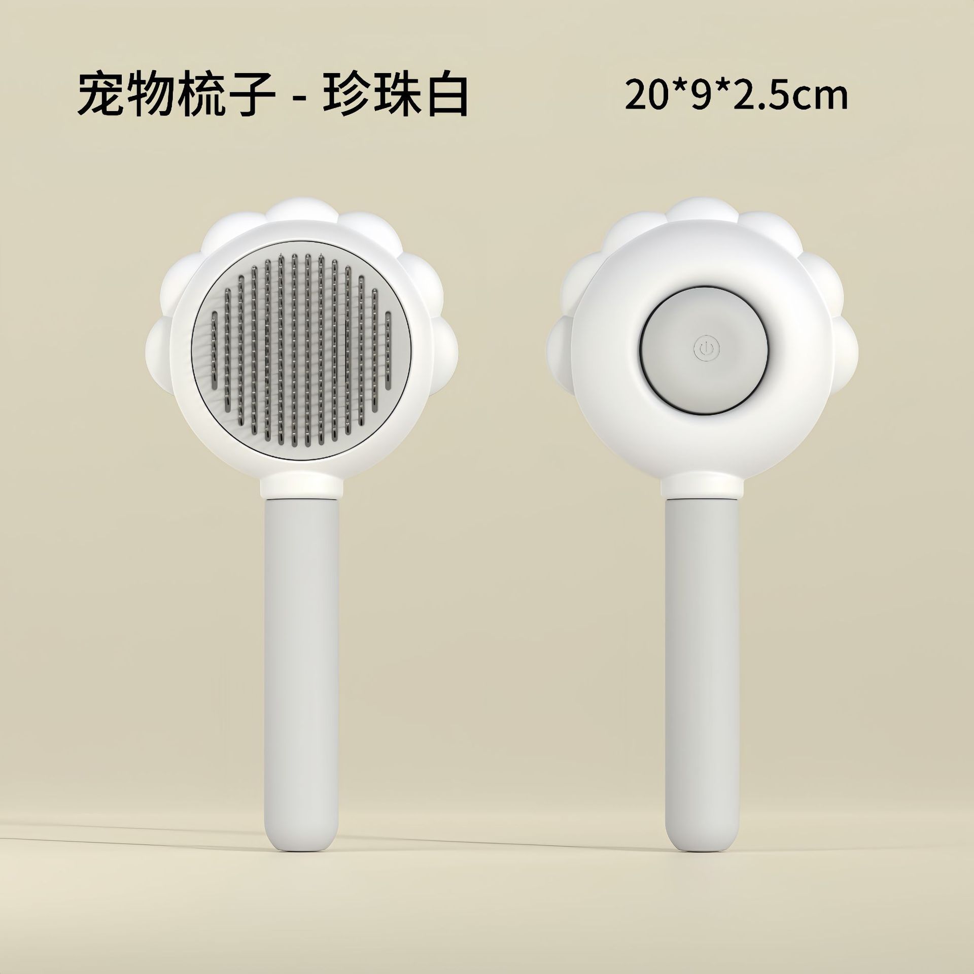 회색