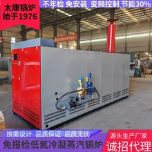 ��0.5-2��ȼ��ֱ�������l���� ʳƷ�ӹ���ĭ���b ���͵��ŷ�