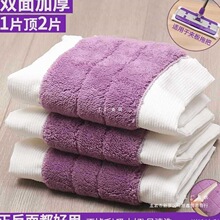 ƽ���ϰ���Q���ϵ�ë���Ӻ���ˮ�A��ʽ���ϲ��A��ղ��m���в��^