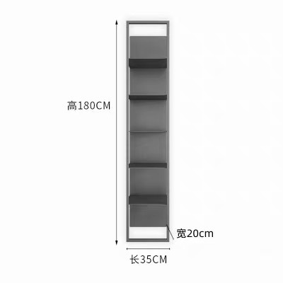 회색의 5개 층 35*20*180