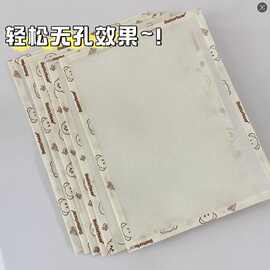 包边拼豆烘焙布哑光半透明手工diy耐高温烫助片烘培纸拼豆熨烫布