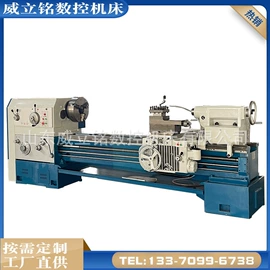 数控机床;车床;加工中心