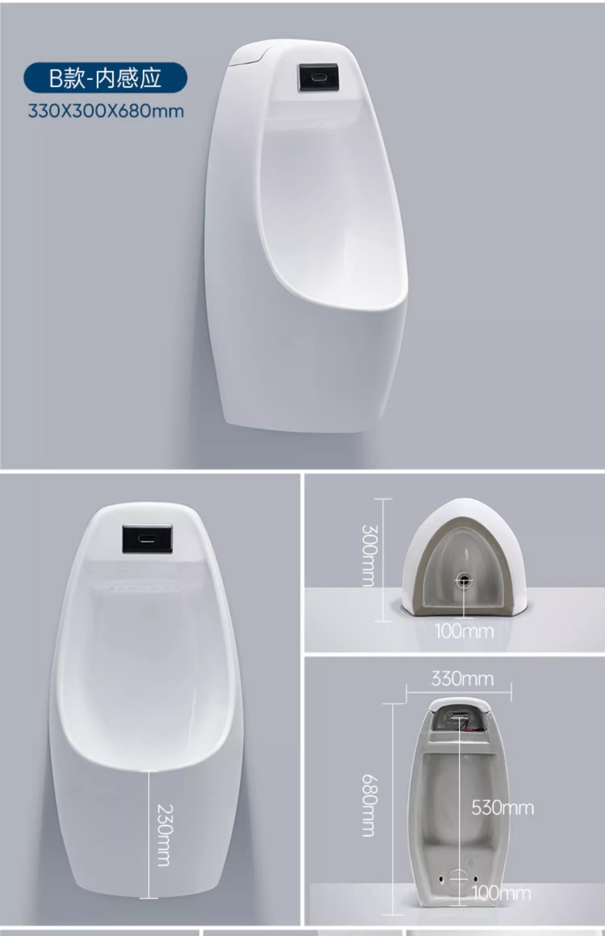 Integrated automatic sensor urinal for men, wall-mounted ceramic urinal, wall-mounted urinal, floor-standing urinal pool undefined
