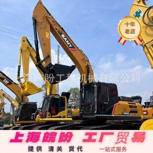 ��һƷ���N�� ��һSY215C SY235C �ھ�C 9���³��ڇ���