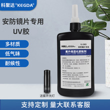 �����z���^�RƬuv�zˮ�V��Ƭ�R�^�RͲ����ճ���ܷ��ˮ�oӰ�zճ��