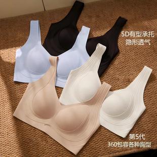 5D����Ů����С�ؾ۔n�������´��o�����m�Ը������ִ����@С����