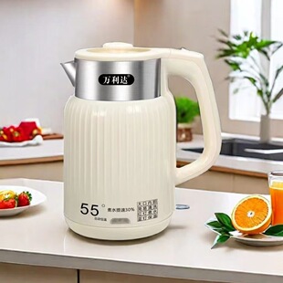 Wanlida Electric Water Kettle Household Stainless Steel Automatic Power Off Double-Layer Anti-Scalding Large-Capacity Quick-Fired Water Kettle Boiling Water Kettle