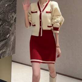 过年套装裙一整套2024新款大码女装气质名媛针织开衫半身裙两件套