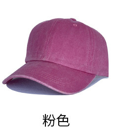 纯棉水洗棒球帽美式复古软顶棒球帽刺绣户外运动春秋遮阳鸭舌帽|undefined