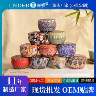 �ֵ�����r����޹Ϟ�T���ҏN���͏dȼ����Ѭ����ζ55g����r����