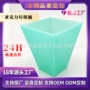 酒店高档亚克力定做垃圾桶