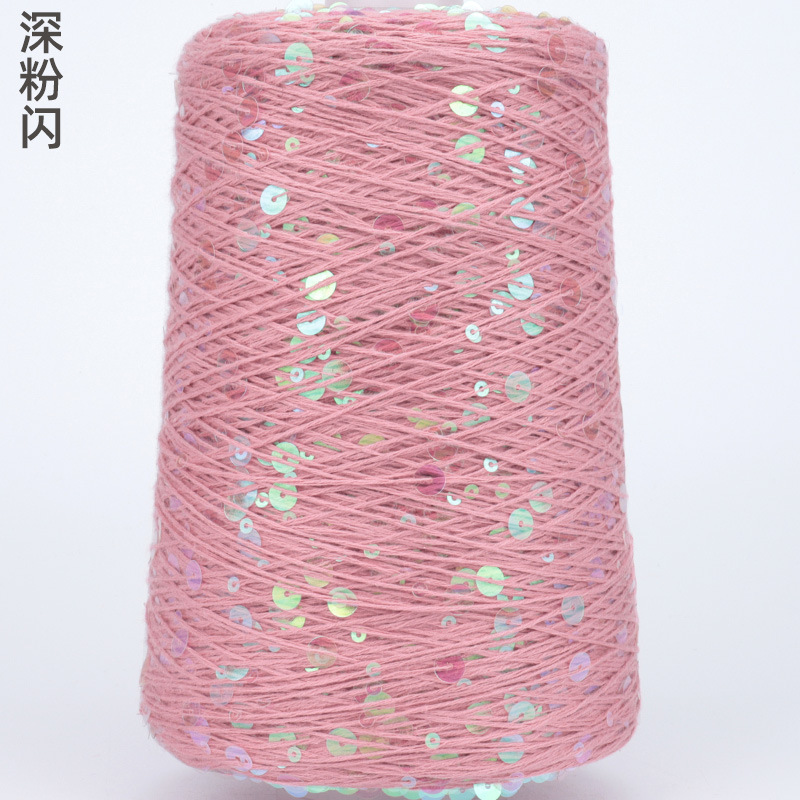Silk Yue / mano DIY hilo de algodón multicolor brillante 3mm + 6mm sequilla 250 gramos de hilo de aguja de ganchillo