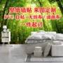 定制外贸自粘pvc壁纸