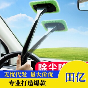 Safety belt cutter strong magnetic base six-in-one sound and light alarm fire emergency escape life-saving flashlight safety hammer