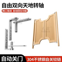 �����_�����p�_�T��퓰�̨�T�q朰����T����S�p��ţ���T�Ԅ��P�]