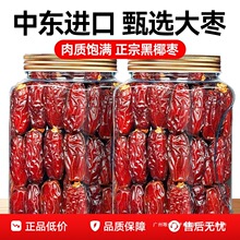 Ҭ��500g���b�����M�ں�Ү���ǵϰݰ����½��������T�ٷ���Ş��