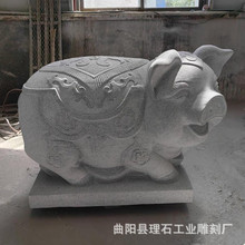 ʯ��С�i�����Ҵ���ʯ�i������Ф��ͨ����@�ֹ��@�b[��