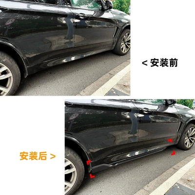 for Bmw X5 F15: Big Surrounded