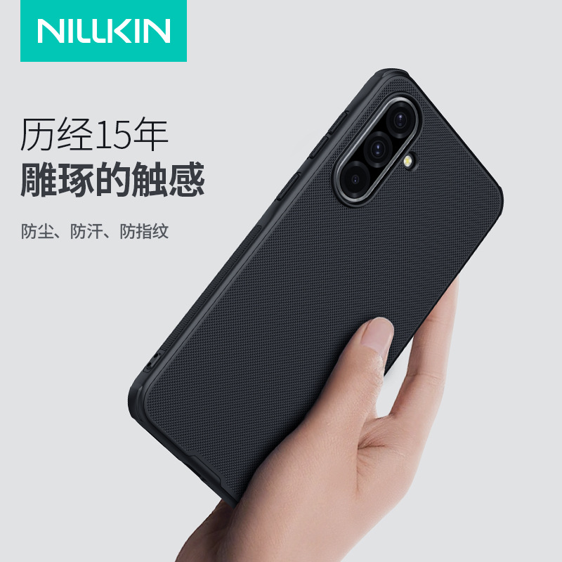 Nillkin Nillkin para Samsung A36 5G Case Mated Shield Pro Case a26