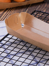 豆蓉烧盒牛皮纸托铜锣烧面包包装盒绿豆糕盒烘焙食品包装盒子