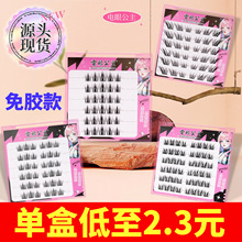 ۹zٽëٽëȻzˮëƽȼٽëly