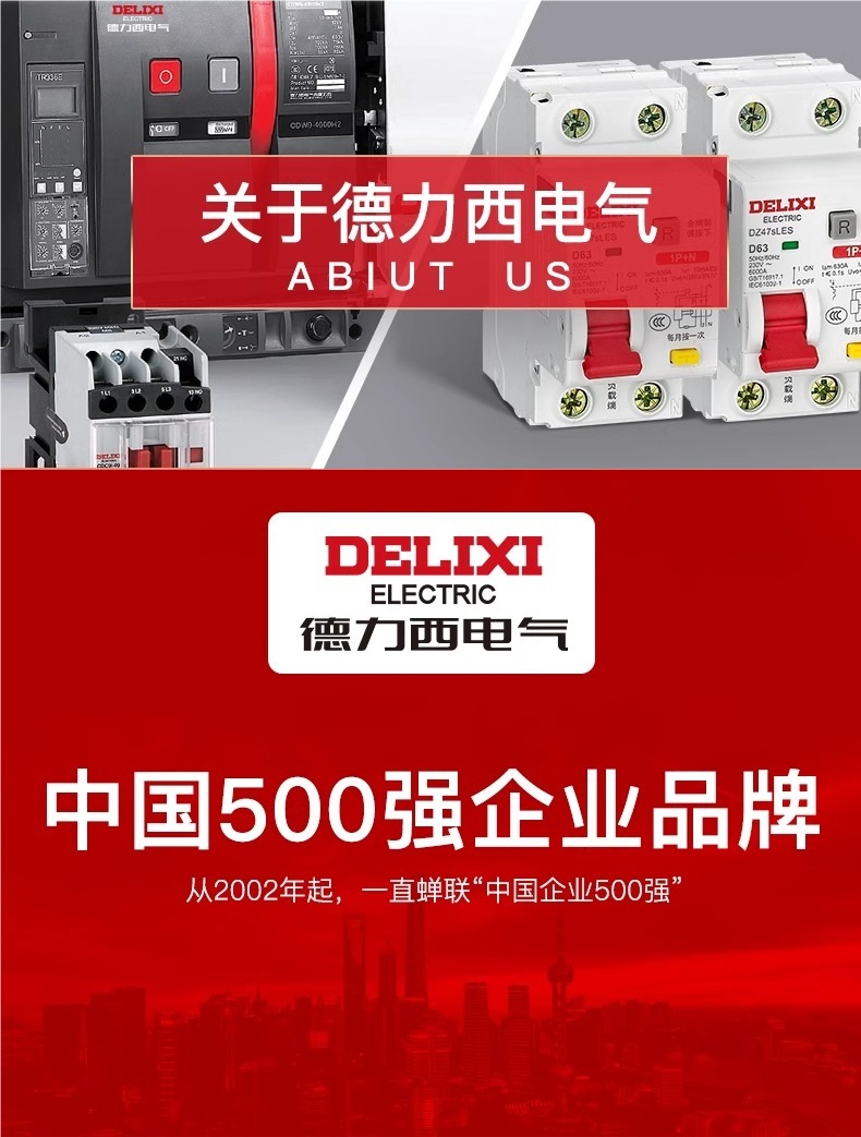 Delixi Electric Car Safety Hammer Vehicle Window Breaker Escape Device Car Window Glass Breaker Vehicle Fire Hammer